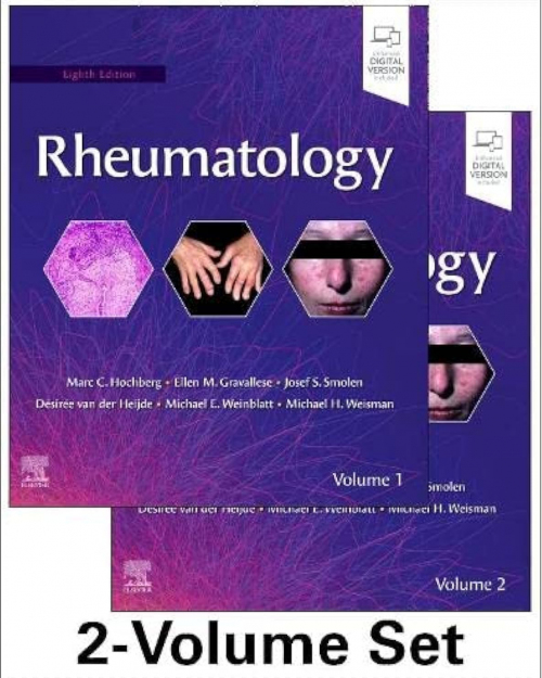 Rheumatology, 2-Volume Set 8th Edition  (PDF ONLY)