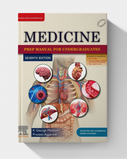 Medicine: Prep Manual for Undergraduates  (7th edition)
