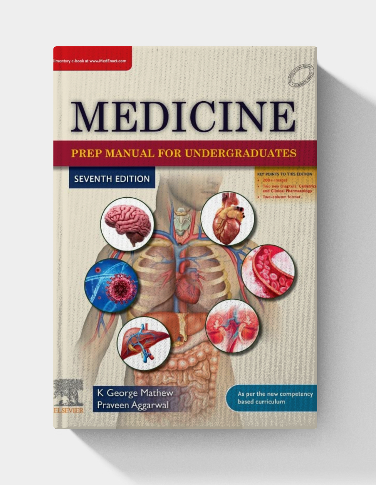 Medicine: Prep Manual for Undergraduates (7th edition)